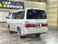 2000 Toyota Hiace Van