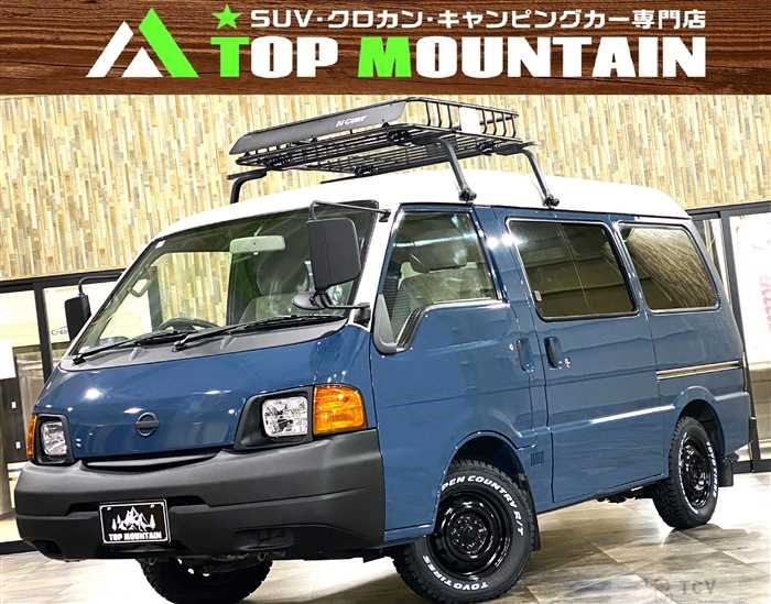 2005 Nissan Vanette Van