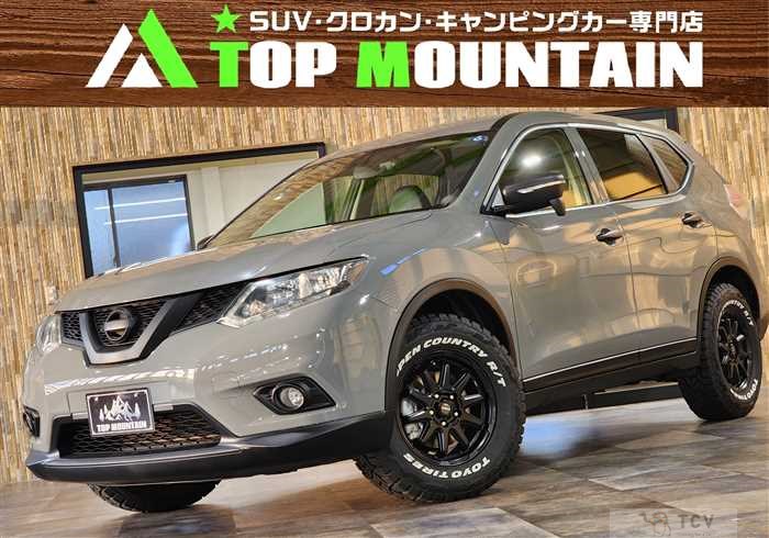 2015 Nissan X-Trail