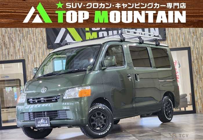 2019 Toyota Liteace Van