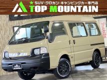 2001 Nissan Vanette Van