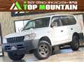 1998 Toyota Land Cruiser Prado