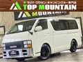 2010 Toyota Hiace Van