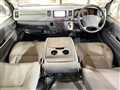 2010 Toyota Hiace Van