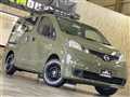 2015 Nissan NV200 VANETTE