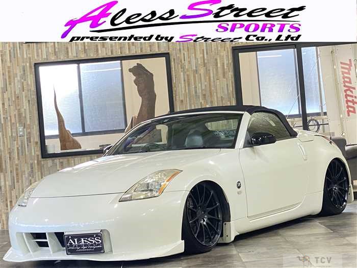 2004 Nissan Fairlady Z