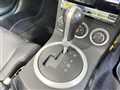 2004 Nissan Fairlady Z