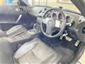 2004 Nissan Fairlady Z
