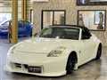 2004 Nissan Fairlady Z