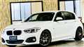 2015 BMW 1 Series