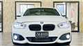 2015 BMW 1 Series