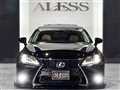 2012 Lexus GS Hybrid