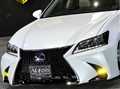 2012 Lexus GS Hybrid
