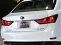 2012 Lexus GS Hybrid