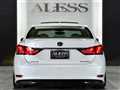 2012 Lexus GS Hybrid