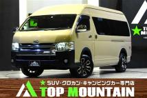 2006 Toyota Hiace Van