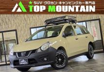 2017 Nissan NV150 AD