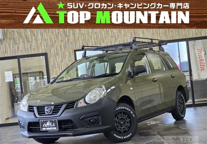 2019 Nissan NV150 AD