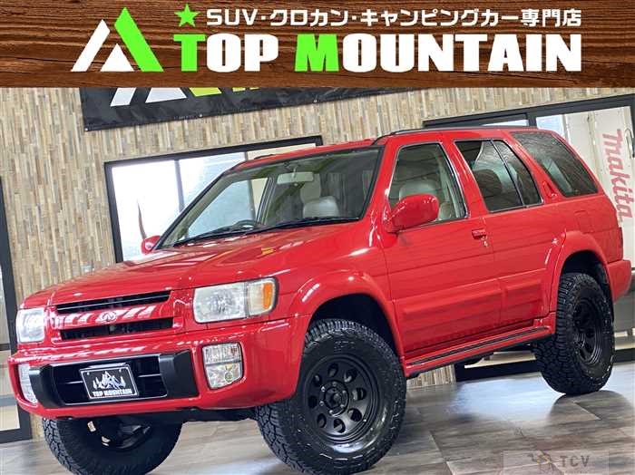 2001 Nissan Terrano Regulus