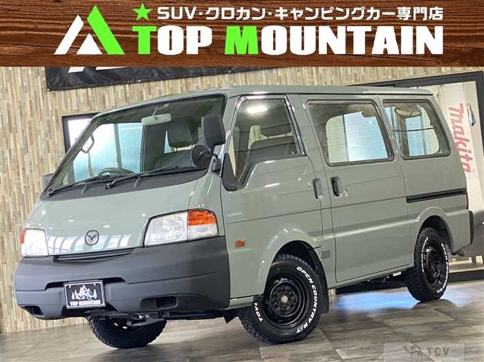 2016 Mazda Bongo Van