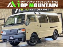 2005 Mazda Bongo Brawny Van