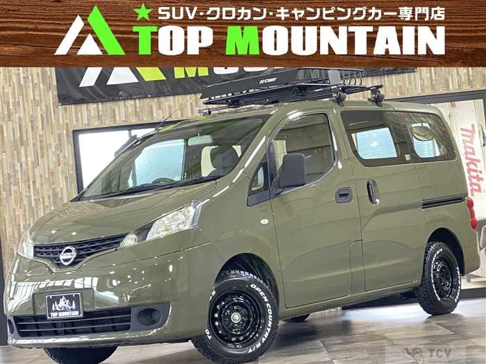 2015 Nissan NV200 VANETTE