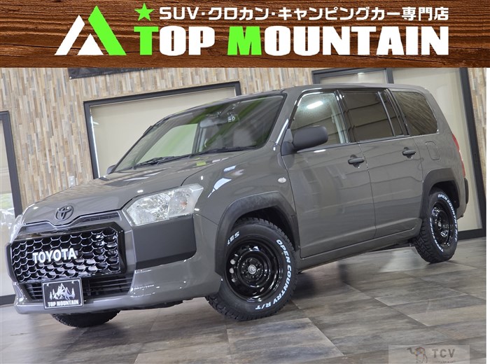 2020 Toyota Probox Van