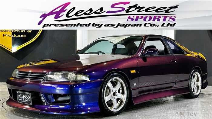 1993 Nissan Skyline