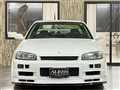 1998 Nissan Skyline