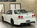 1998 Nissan Skyline