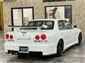 1998 Nissan Skyline