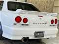 1999 Nissan Skyline
