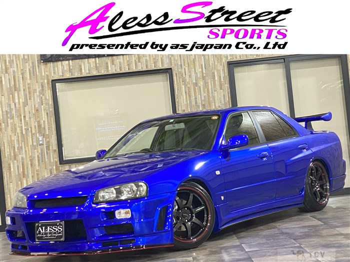 2001 Nissan Skyline