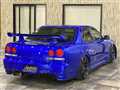 2001 Nissan Skyline