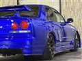 2001 Nissan Skyline