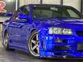 1998 Nissan Skyline