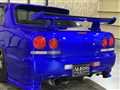 1998 Nissan Skyline