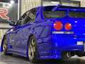 1998 Nissan Skyline