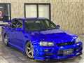 1998 Nissan Skyline