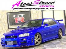 1998 Nissan Skyline