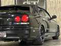 1999 Nissan Skyline