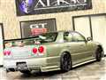 1998 Nissan Skyline
