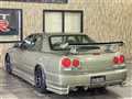 1998 Nissan Skyline