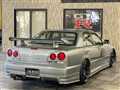 2000 Nissan Skyline