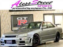 2000 Nissan Skyline