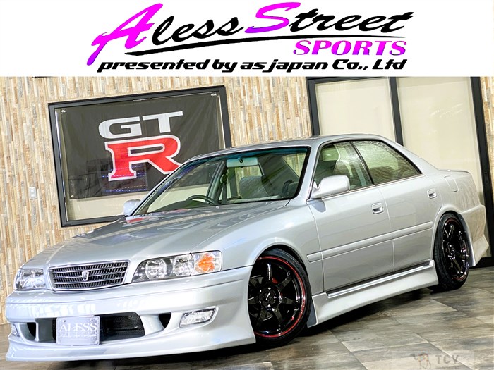1996 Toyota Chaser