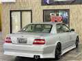 1996 Toyota Chaser