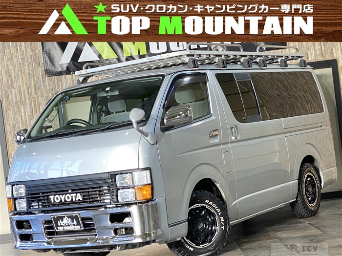 2008 Toyota Hiace Van