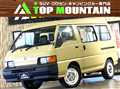 1998 Mitsubishi Delica Van