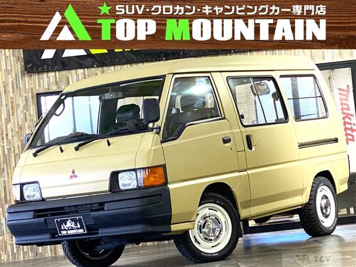 1998 Mitsubishi Delica Van